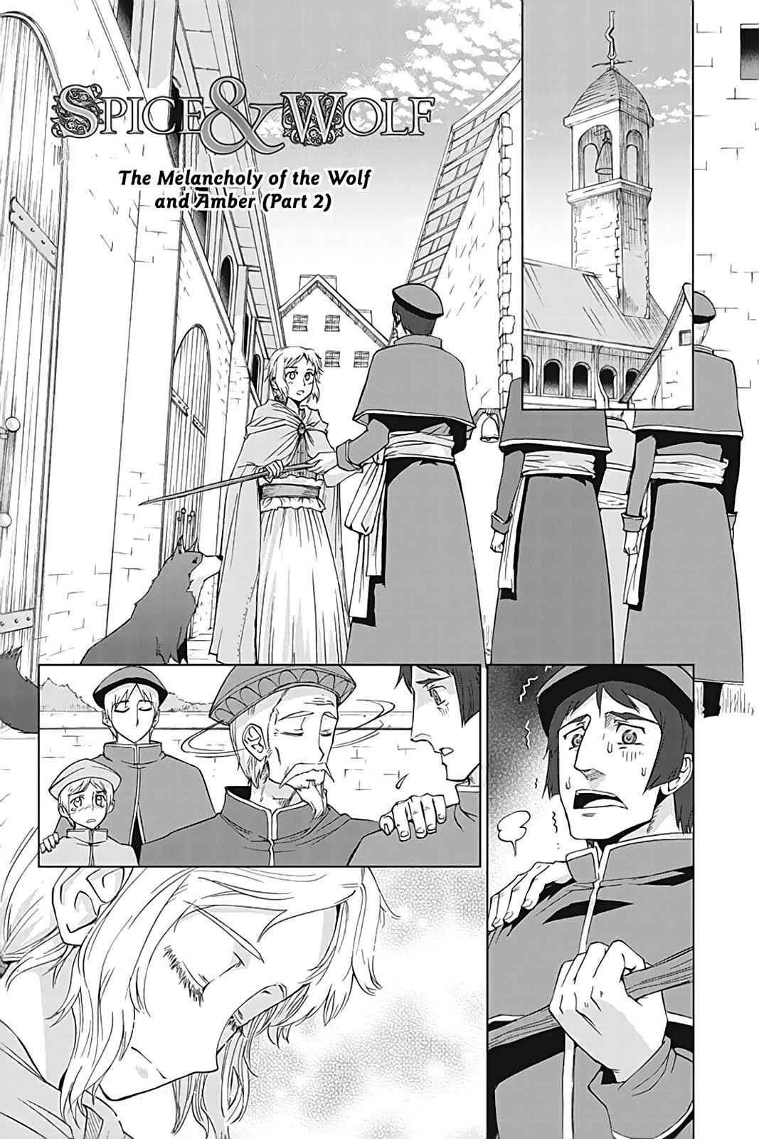 Ookami to Koushinryou Chapter 35.6 page 1 - Chapter 35.6