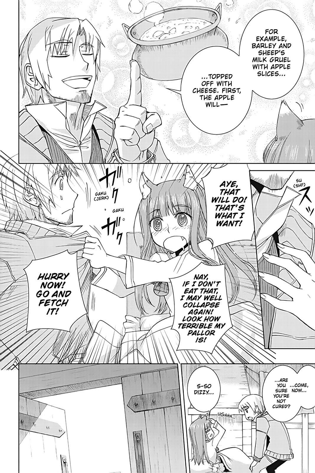 Ookami to Koushinryou Chapter 35.6 page 10 - Chapter 35.6