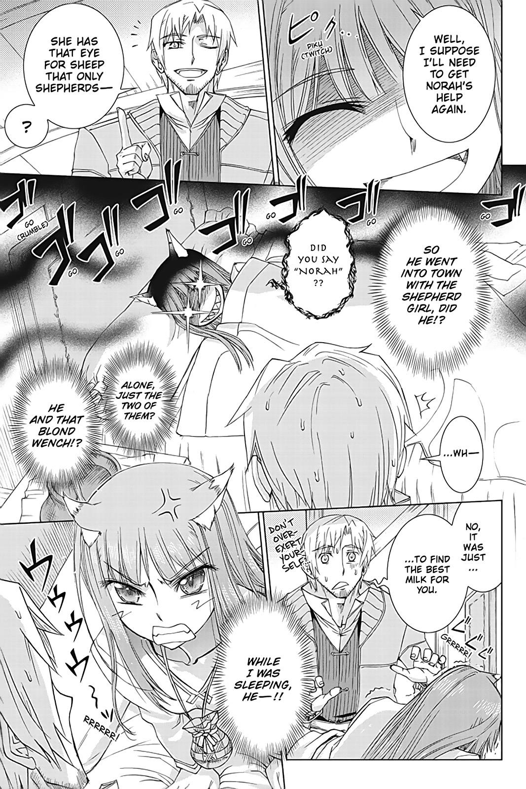 Ookami to Koushinryou Chapter 35.6 page 15 - Chapter 35.6