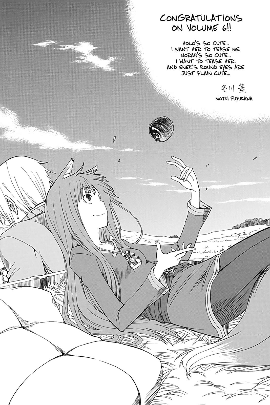 Ookami to Koushinryou Chapter 35.6 page 22 - Chapter 35.6