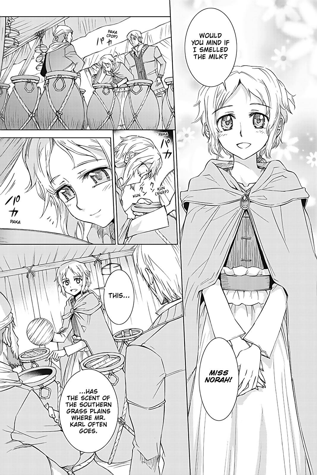 Ookami to Koushinryou Chapter 35.6 page 3 - Chapter 35.6