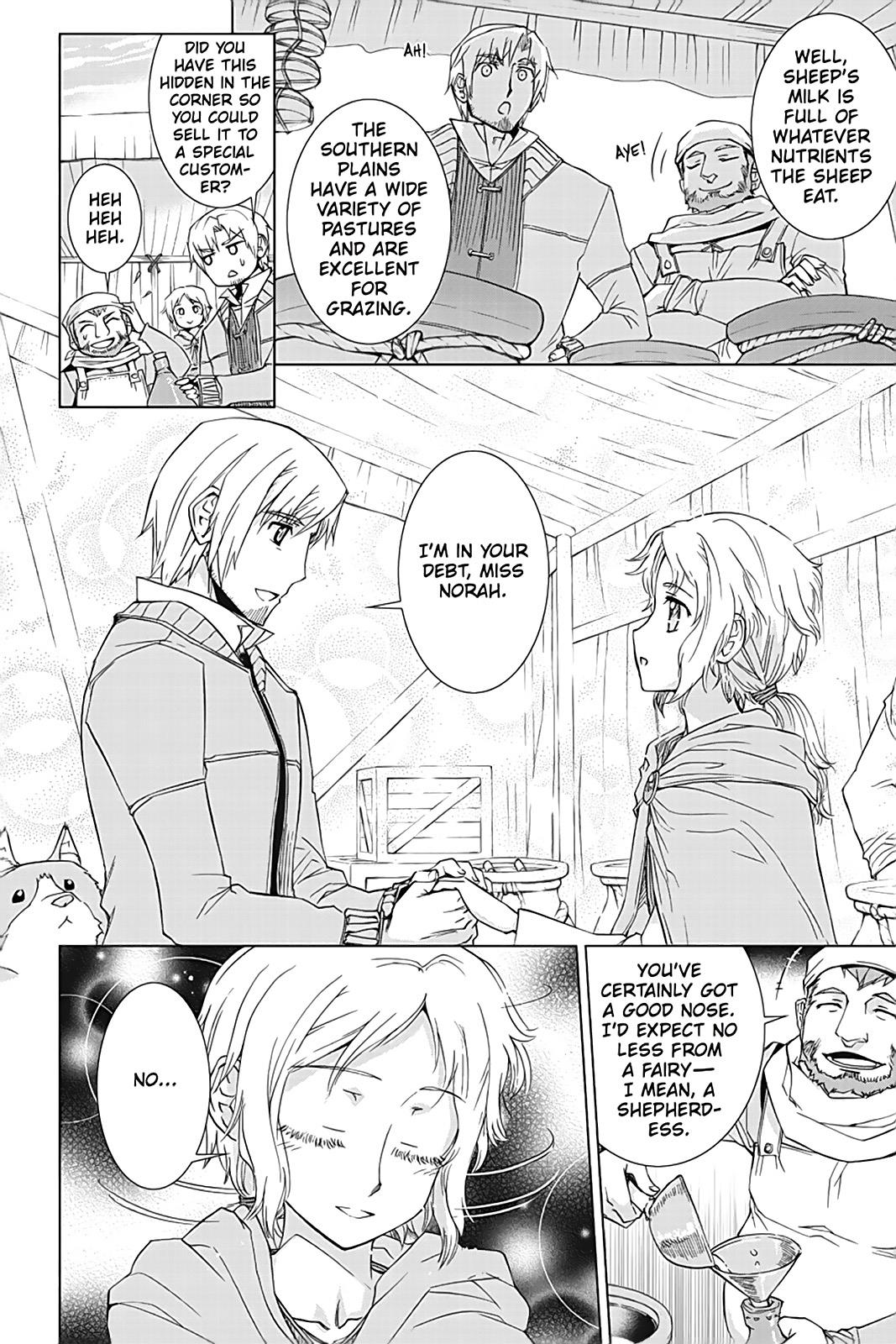 Ookami to Koushinryou Chapter 35.6 page 4 - Chapter 35.6