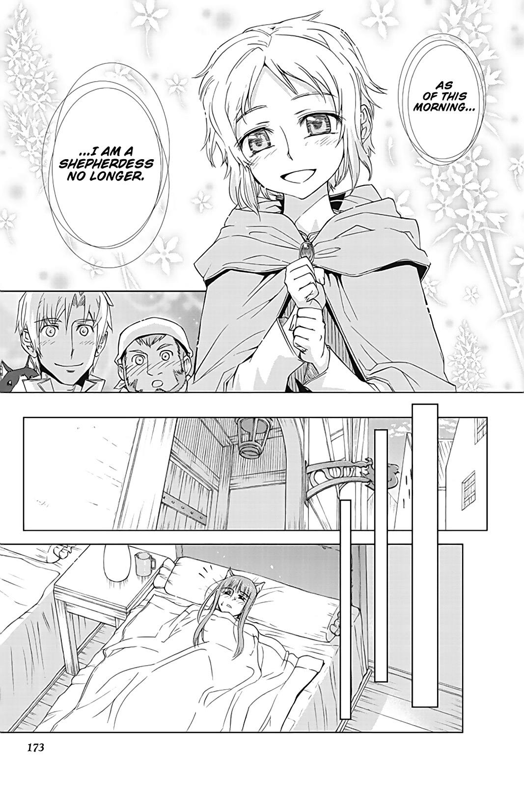 Ookami to Koushinryou Chapter 35.6 page 5 - Chapter 35.6