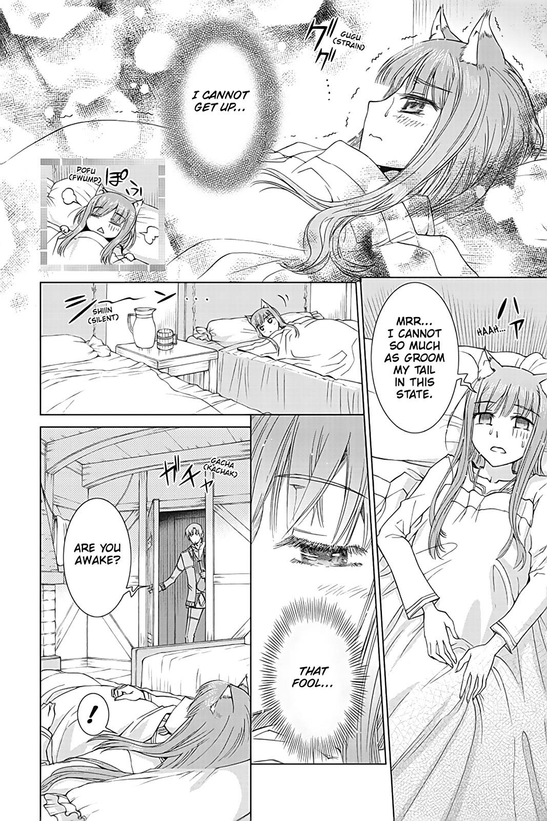 Ookami to Koushinryou Chapter 35.6 page 6 - Chapter 35.6