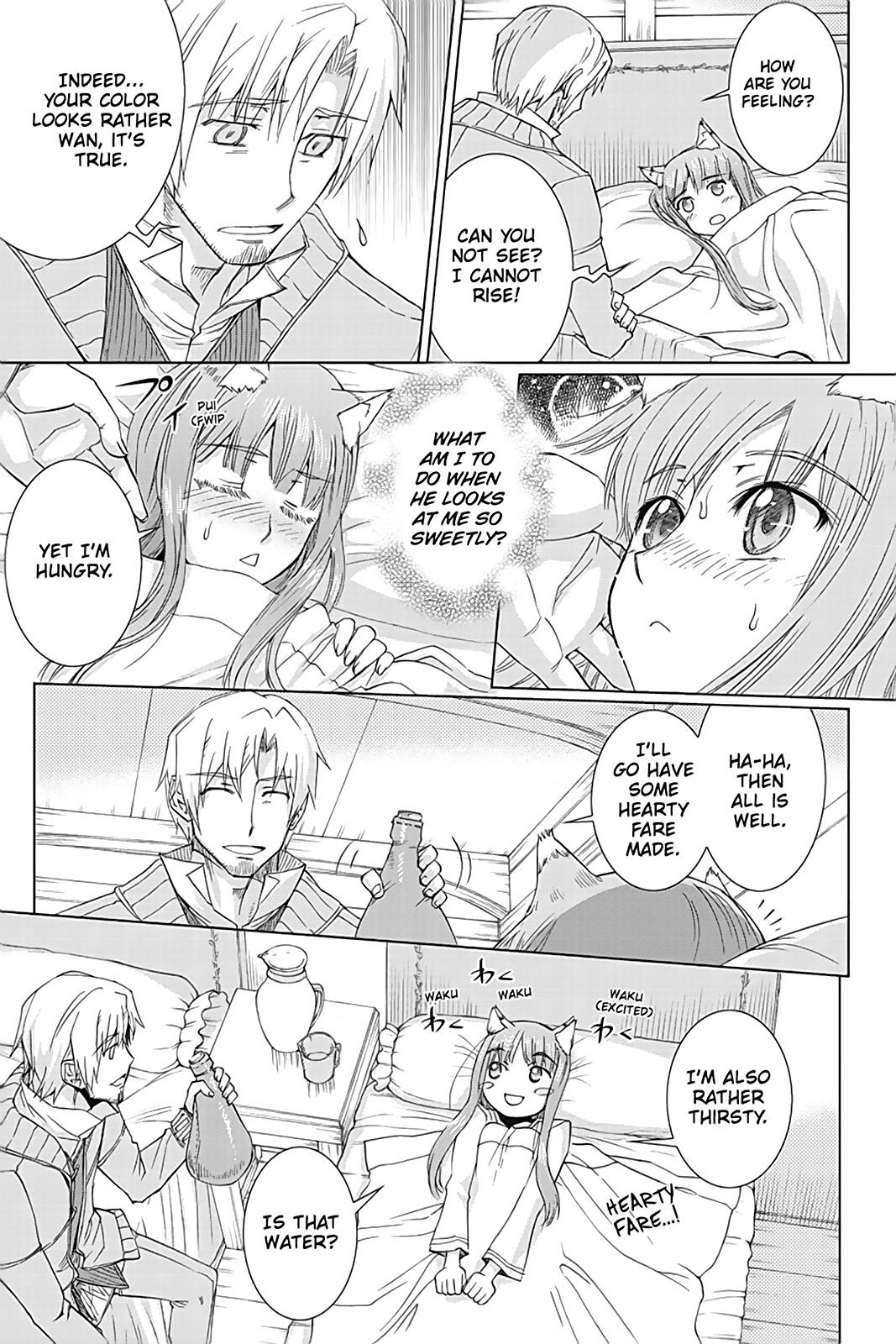 Ookami to Koushinryou Chapter 35.6 page 7 - Chapter 35.6