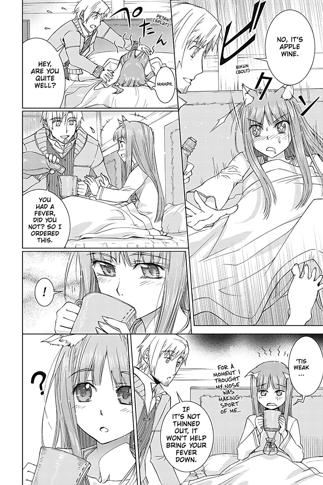 Ookami to Koushinryou Chapter 35.6 page 8 - Chapter 35.6