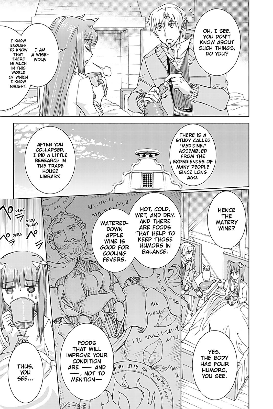 Ookami to Koushinryou Chapter 35.6 page 9 - Chapter 35.6