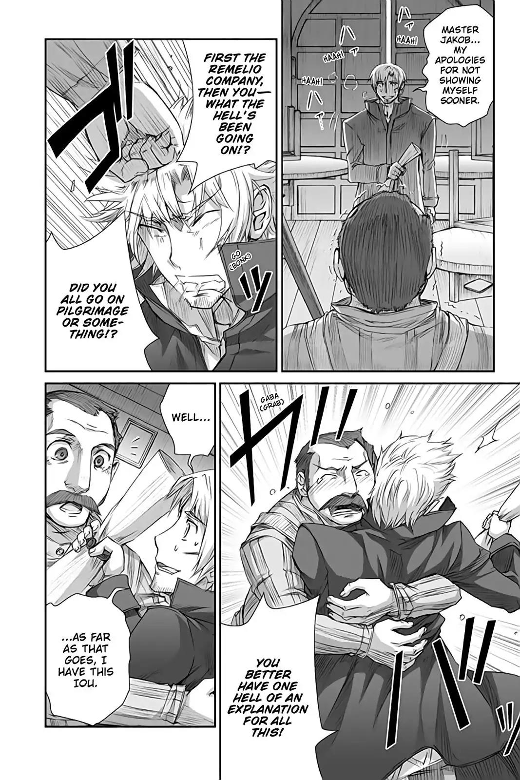 Ookami to Koushinryou Chapter 35 page 12 - Chapter 35
