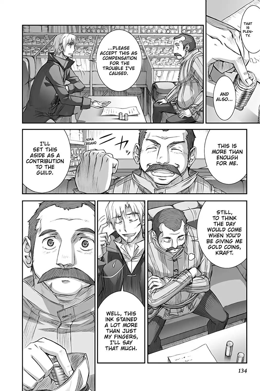 Ookami to Koushinryou Chapter 35 page 14 - Chapter 35