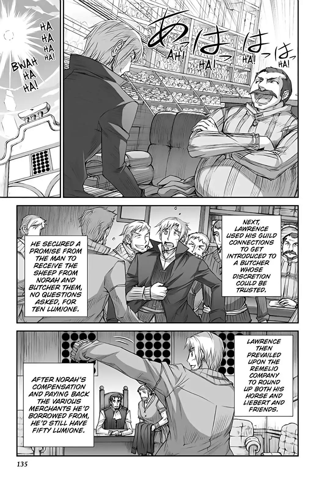 Ookami to Koushinryou Chapter 35 page 15 - Chapter 35