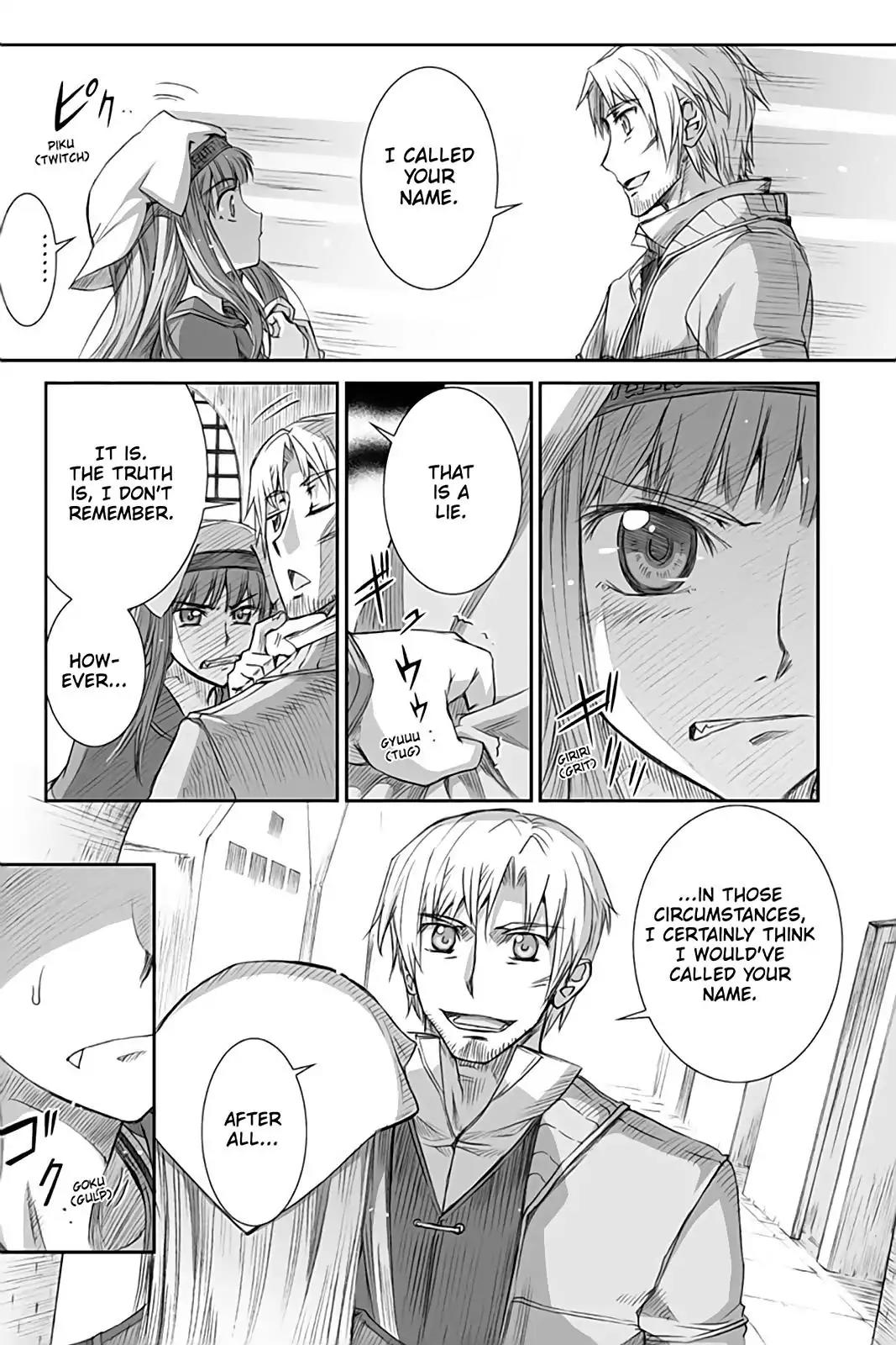 Ookami to Koushinryou Chapter 35 page 21 - Chapter 35