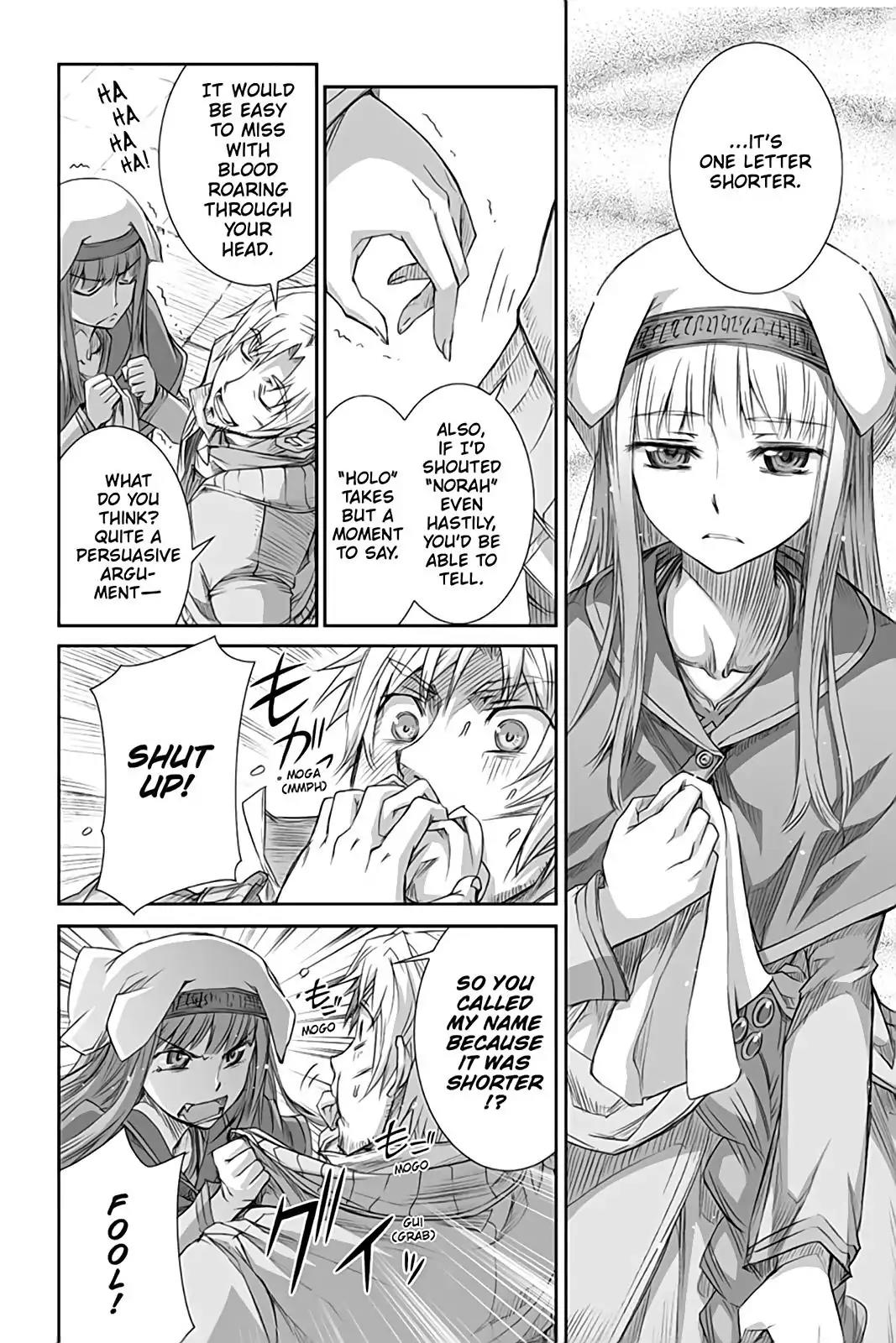 Ookami to Koushinryou Chapter 35 page 22 - Chapter 35