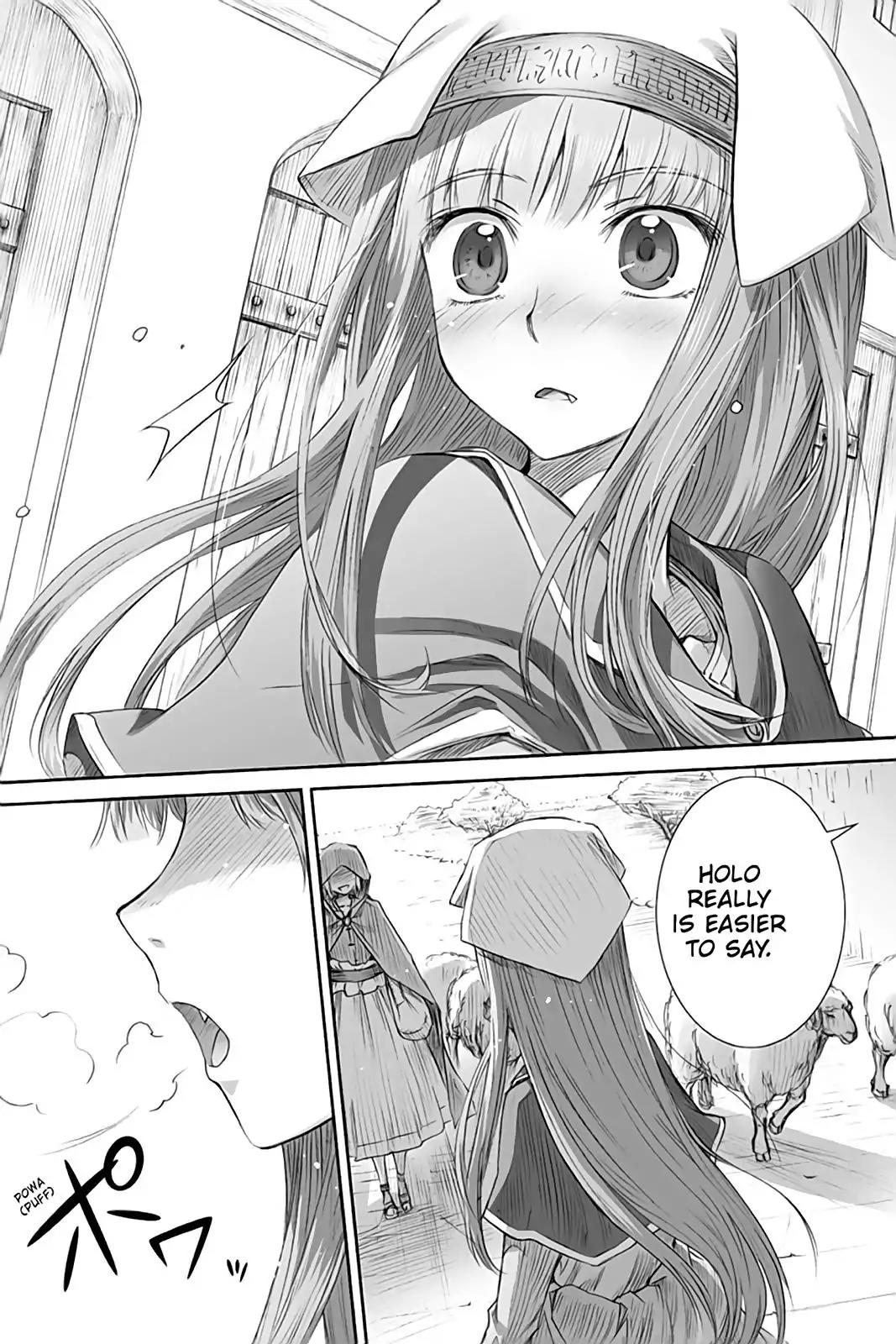 Ookami to Koushinryou Chapter 35 page 27 - Chapter 35