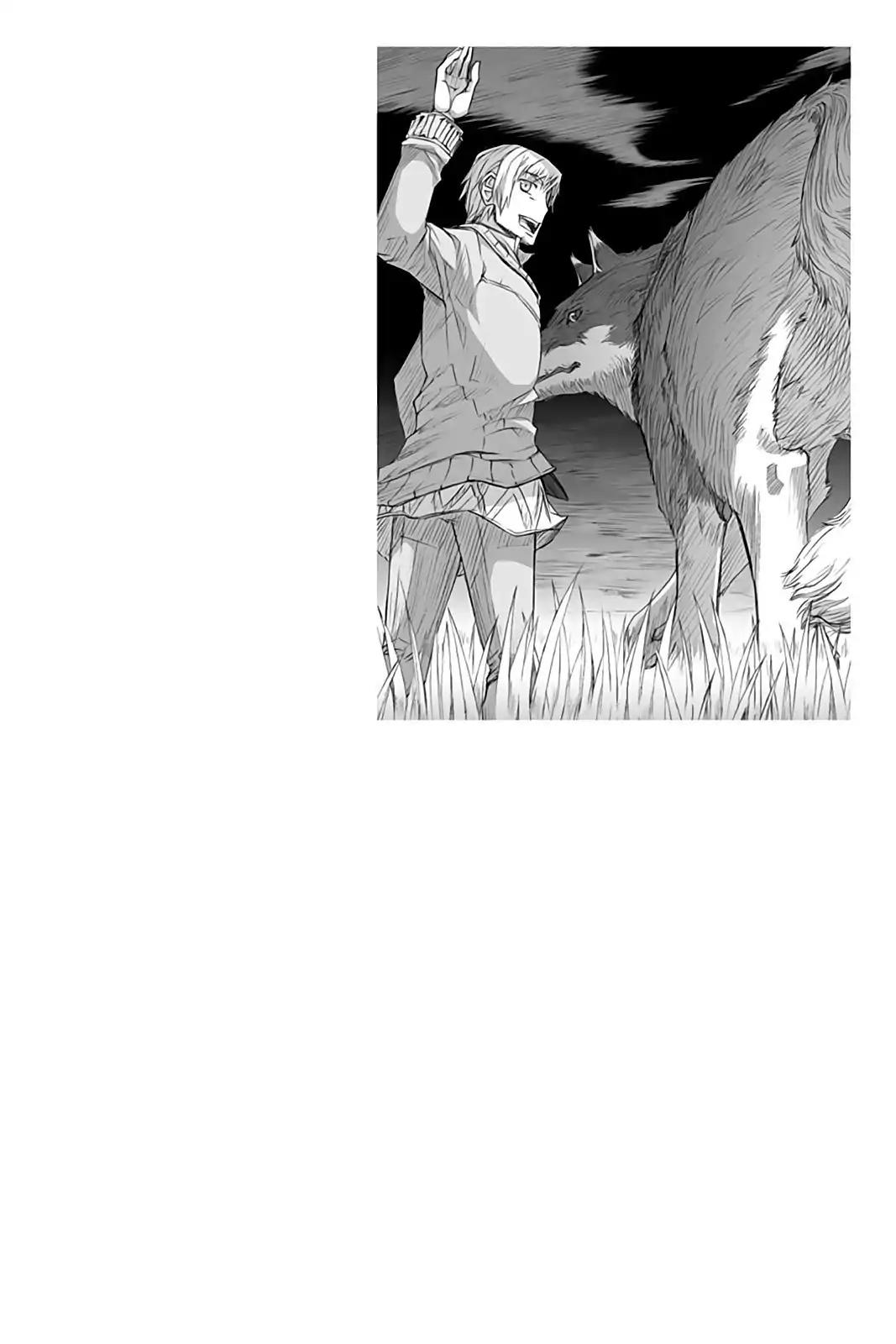 Ookami to Koushinryou Chapter 35 page 30 - Chapter 35