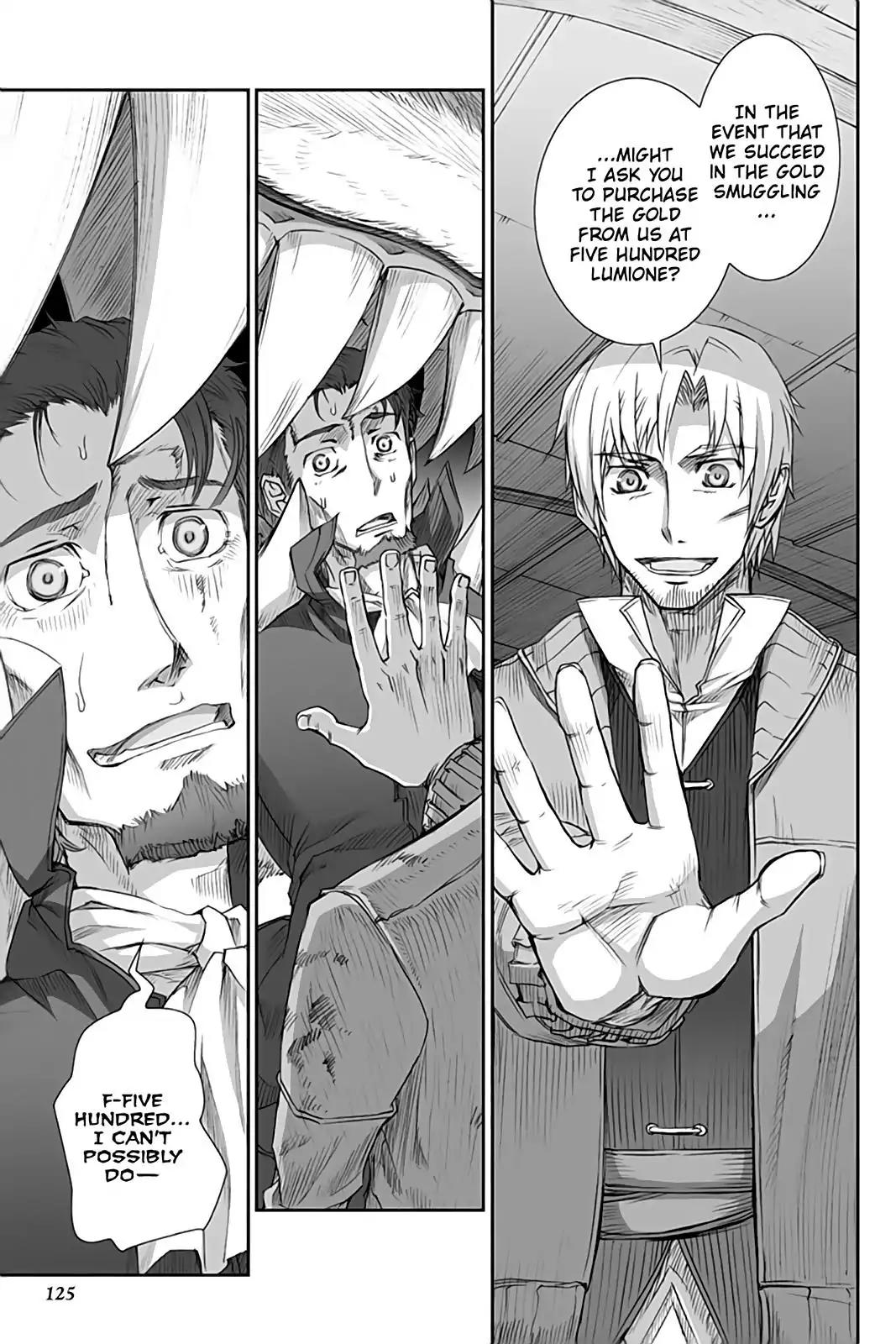Ookami to Koushinryou Chapter 35 page 5 - Chapter 35