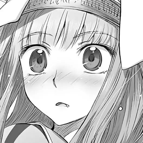 Ookami to Koushinryou Chapter 35 cover