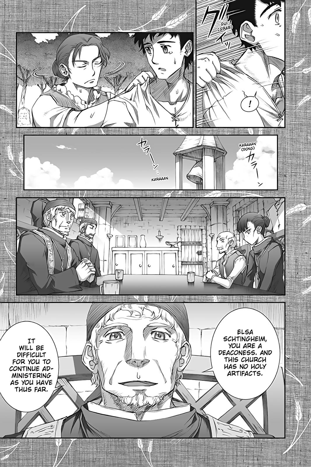 Ookami to Koushinryou Chapter 36 page 16 - Chapter 36