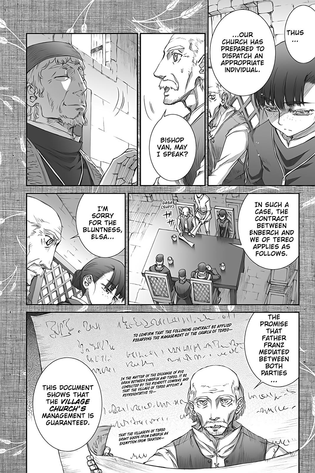 Ookami to Koushinryou Chapter 36 page 17 - Chapter 36