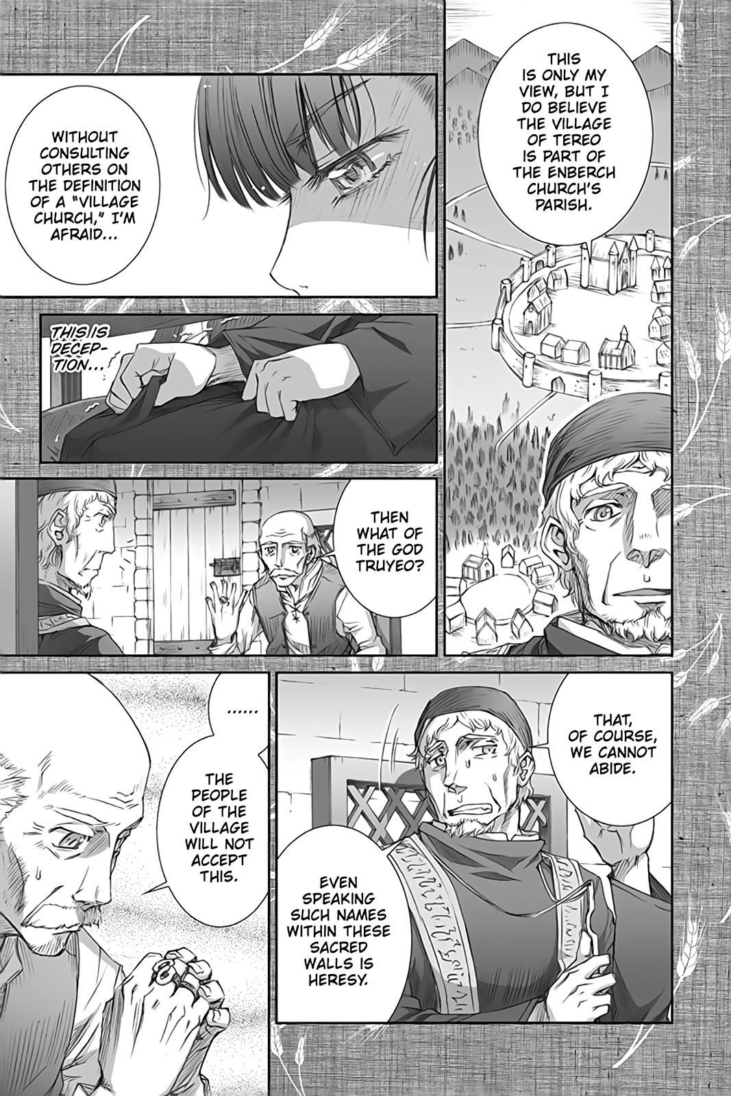 Ookami to Koushinryou Chapter 36 page 18 - Chapter 36