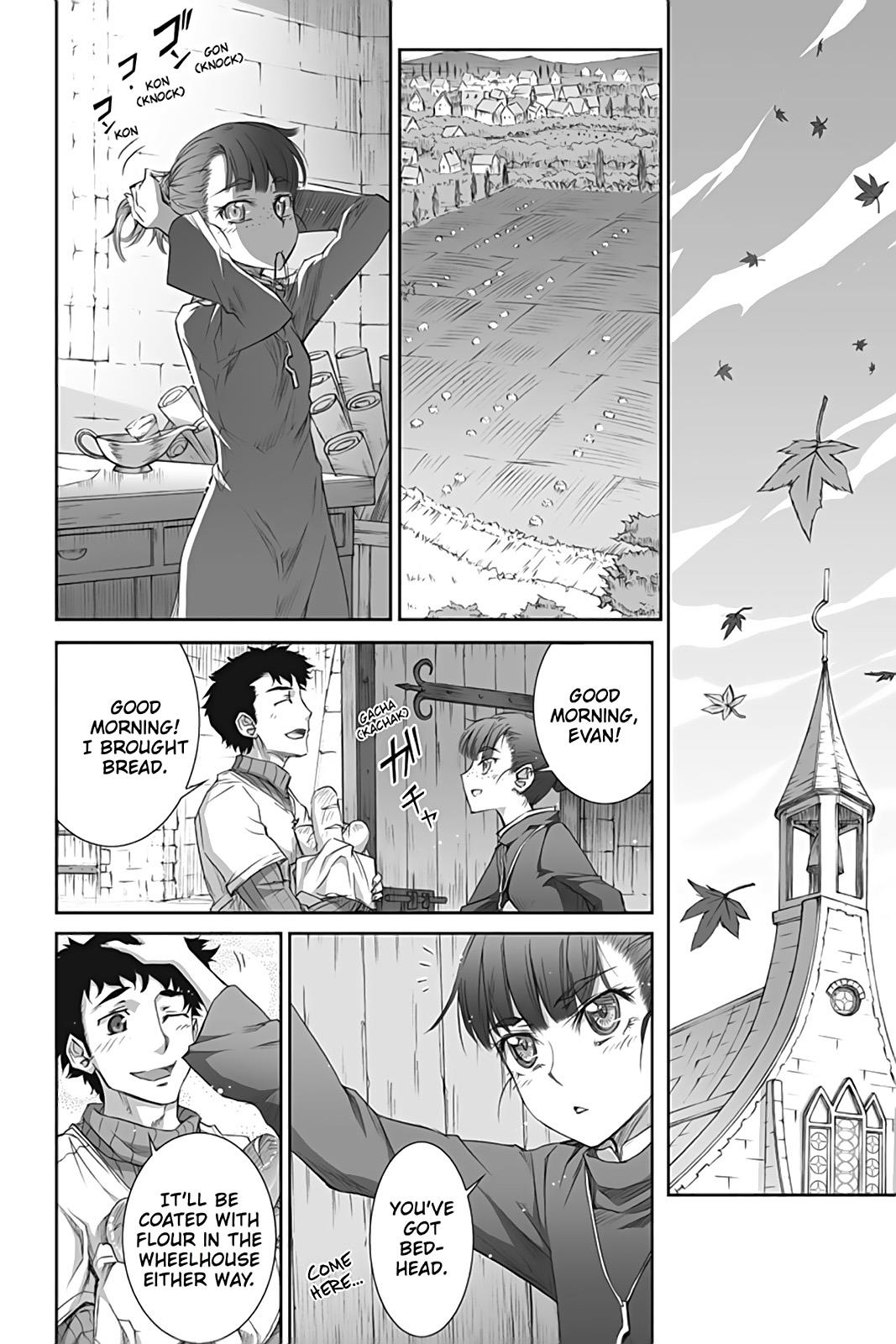 Ookami to Koushinryou Chapter 36 page 25 - Chapter 36