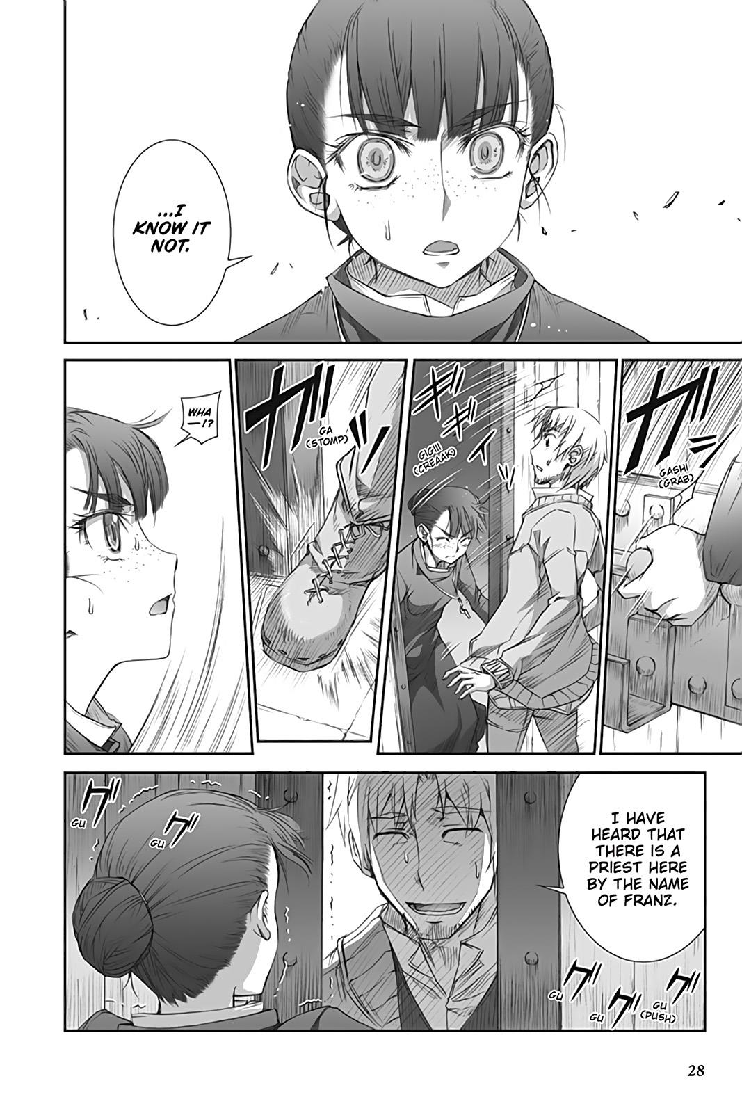 Ookami to Koushinryou Chapter 36 page 29 - Chapter 36