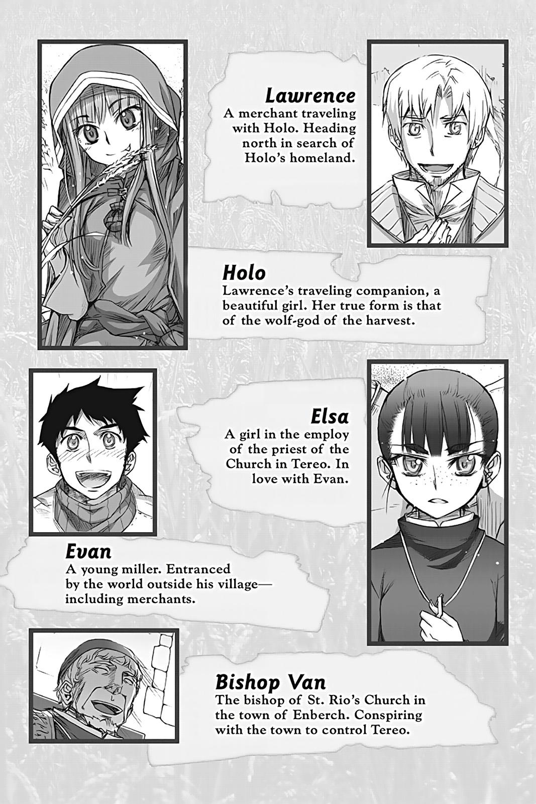 Ookami to Koushinryou Chapter 36 page 3 - Chapter 36
