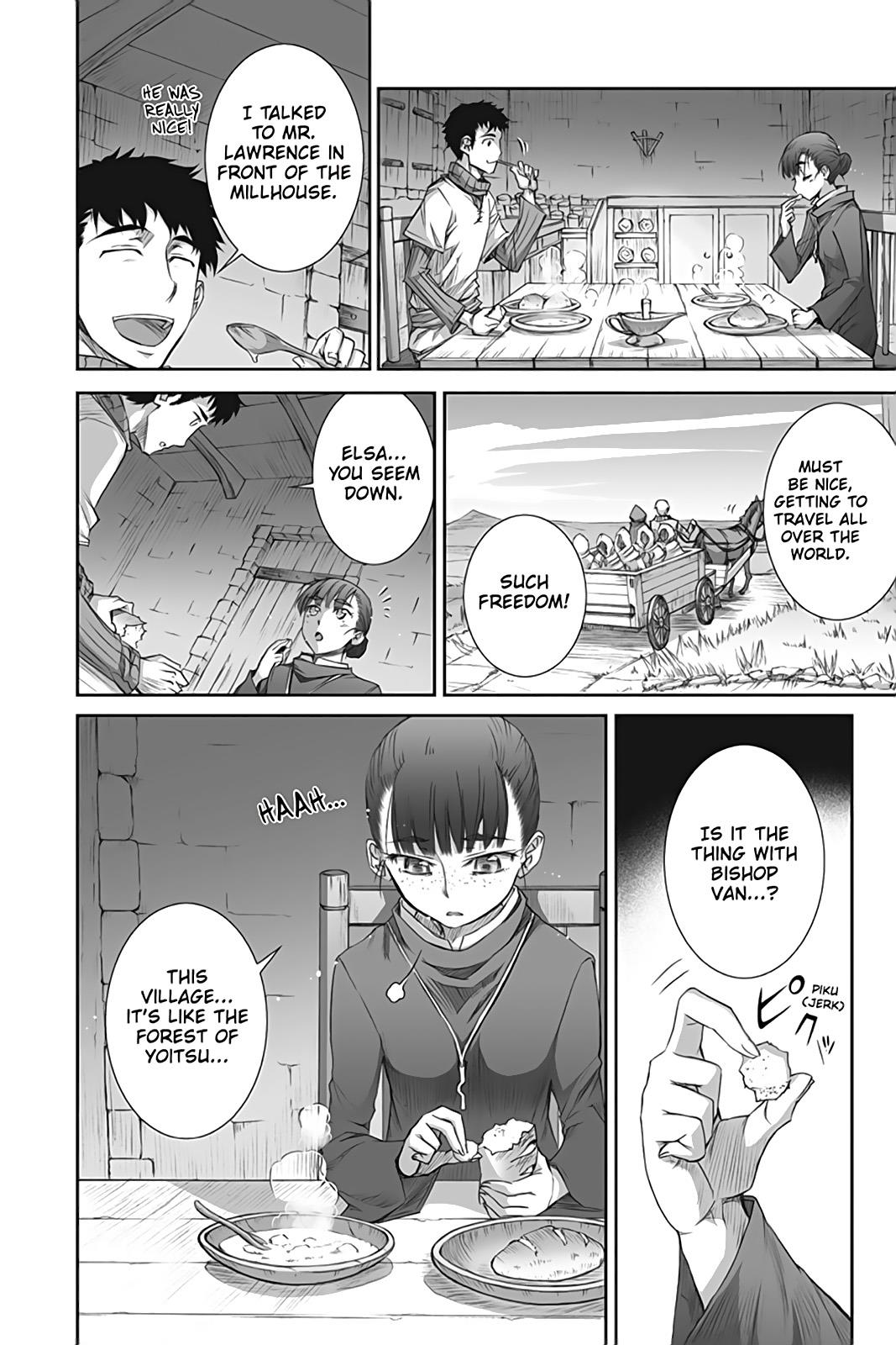 Ookami to Koushinryou Chapter 36 page 37 - Chapter 36