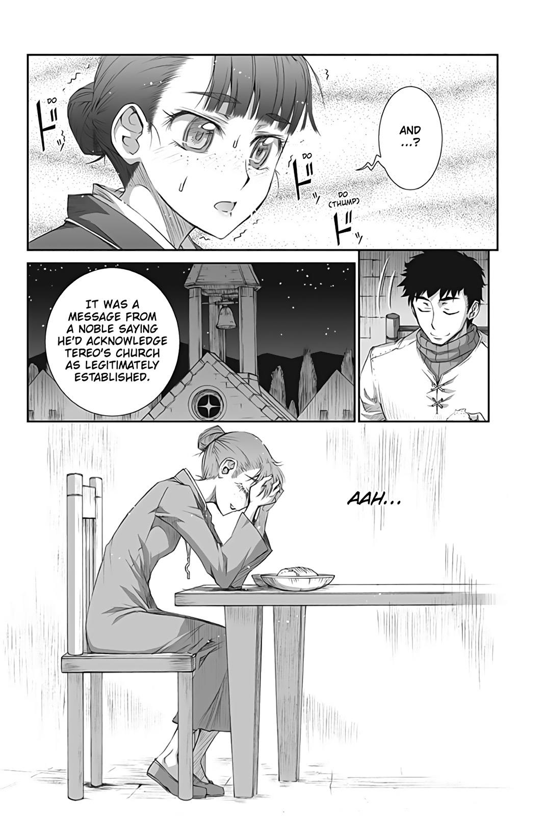 Ookami to Koushinryou Chapter 36 page 40 - Chapter 36