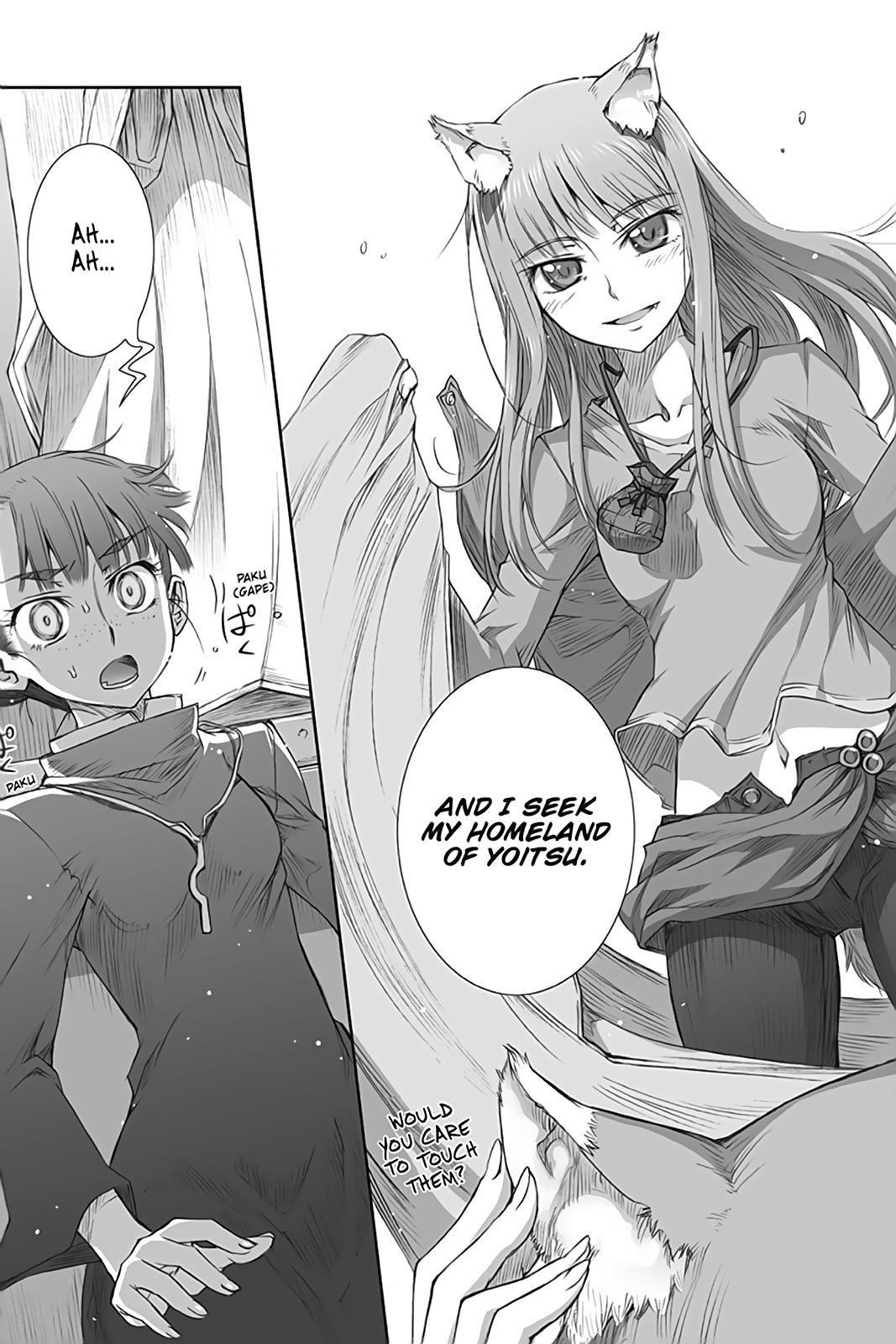 Ookami to Koushinryou Chapter 37 page 15 - Chapter 37
