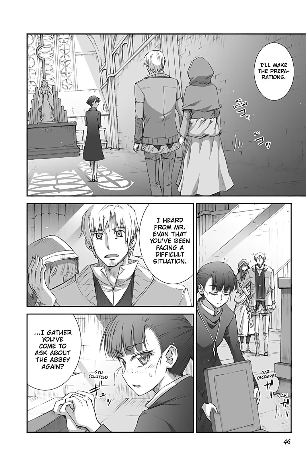 Ookami to Koushinryou Chapter 37 page 2 - Chapter 37