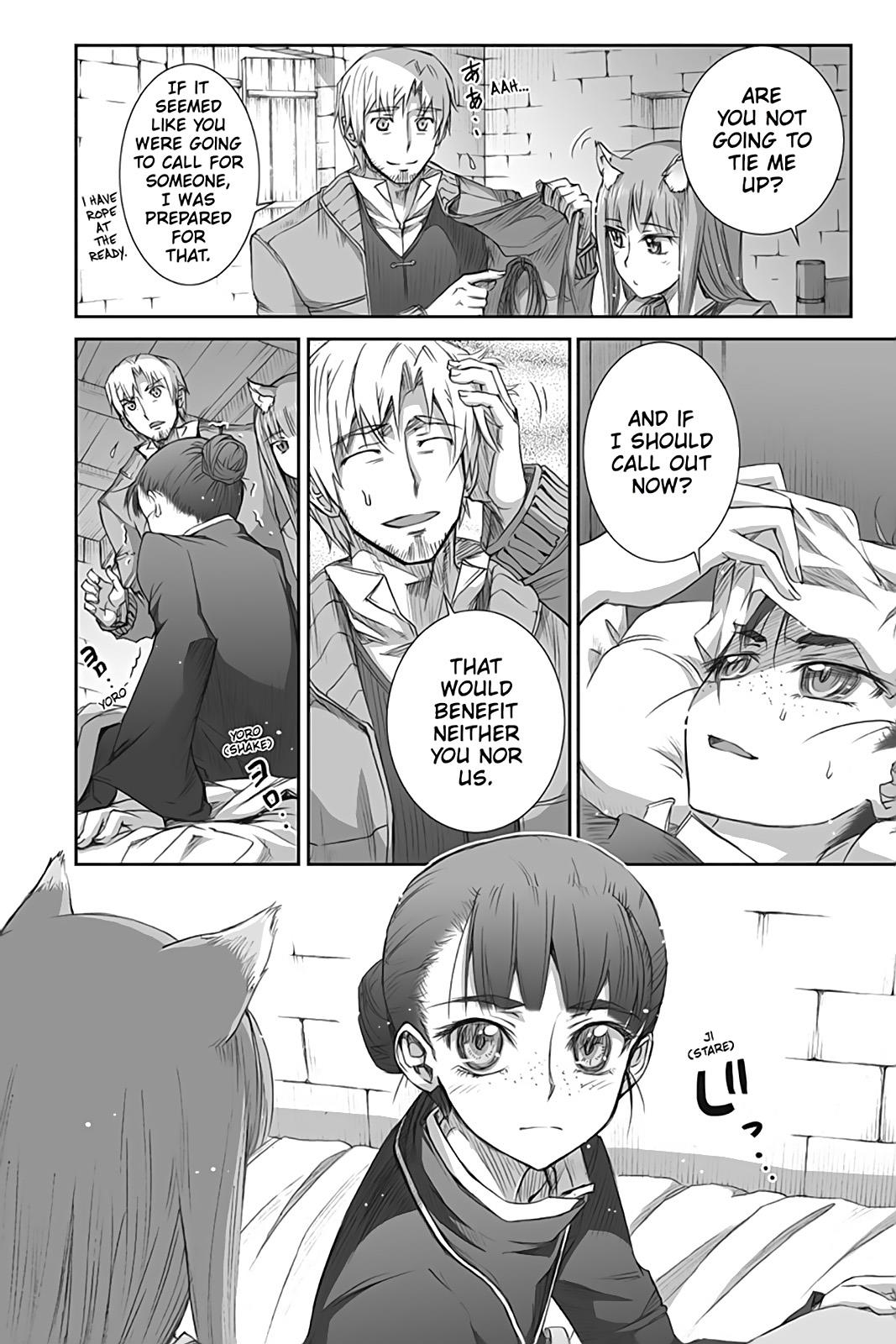 Ookami to Koushinryou Chapter 37 page 20 - Chapter 37