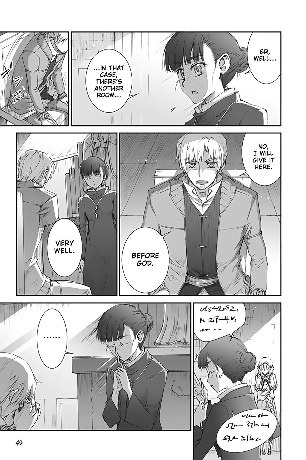 Ookami to Koushinryou Chapter 37 page 5 - Chapter 37