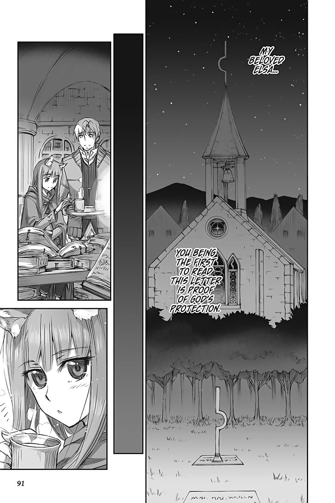 Ookami to Koushinryou Chapter 38 page 17 - Chapter 38