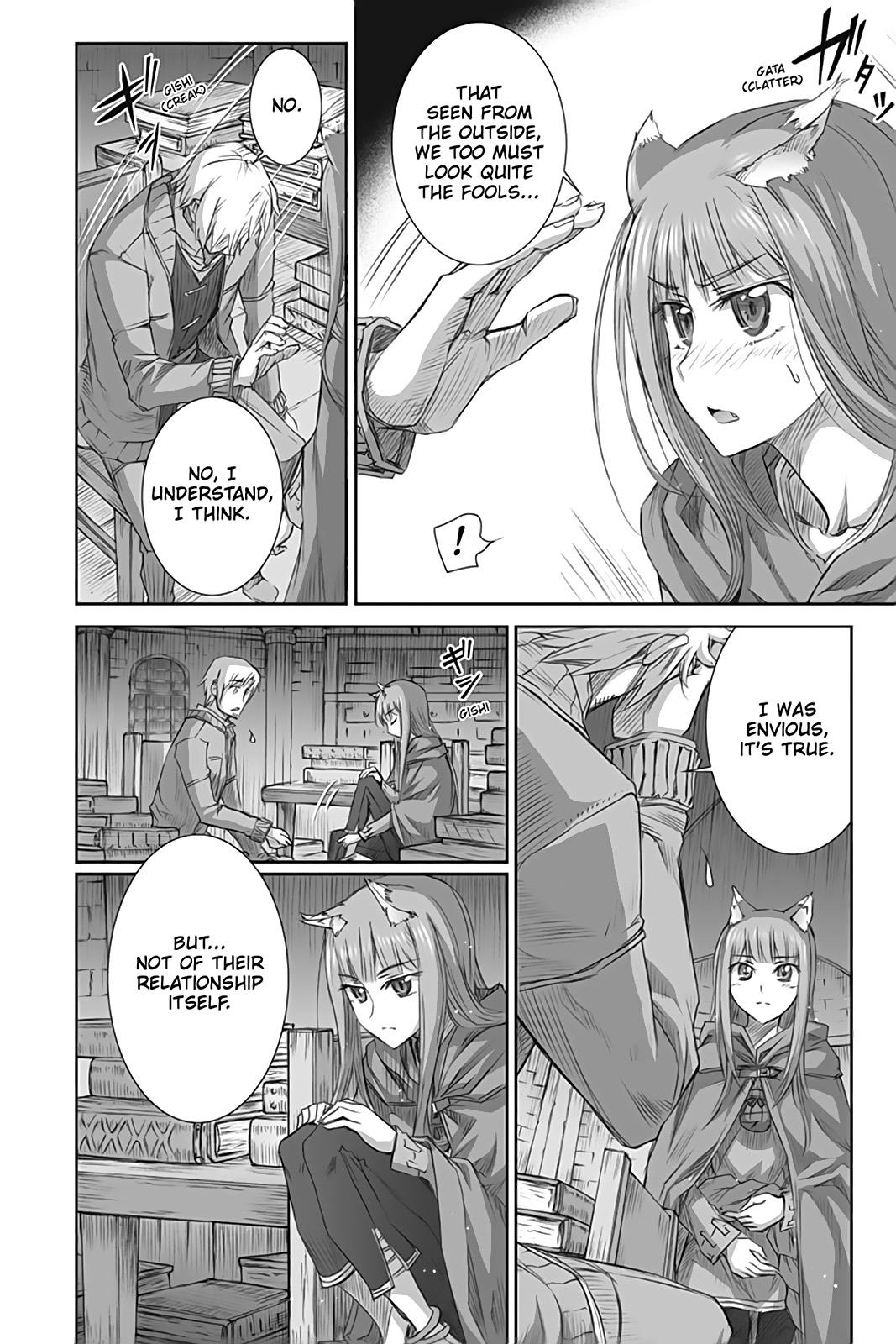 Ookami to Koushinryou Chapter 38 page 20 - Chapter 38