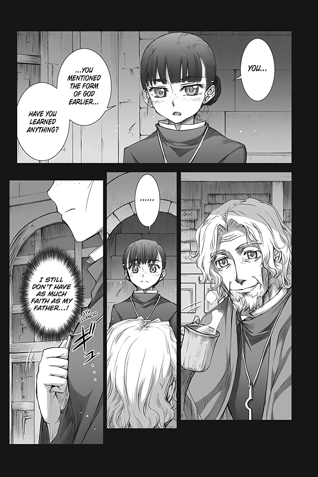Ookami to Koushinryou Chapter 38 page 3 - Chapter 38