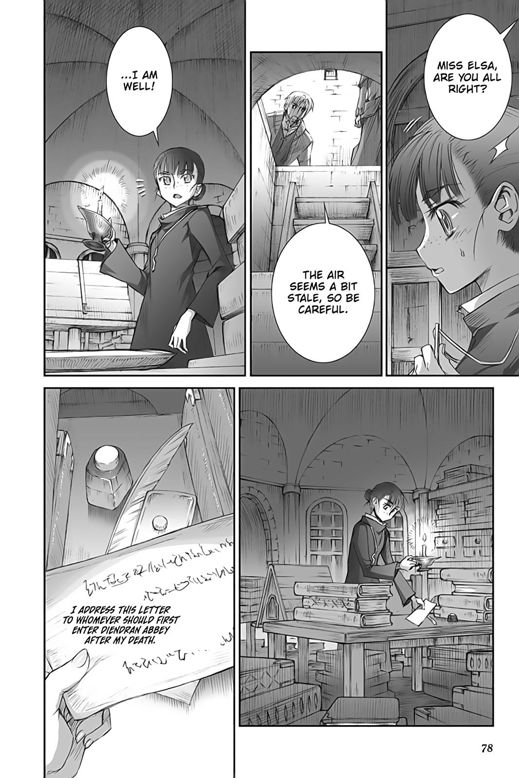 Ookami to Koushinryou Chapter 38 page 4 - Chapter 38