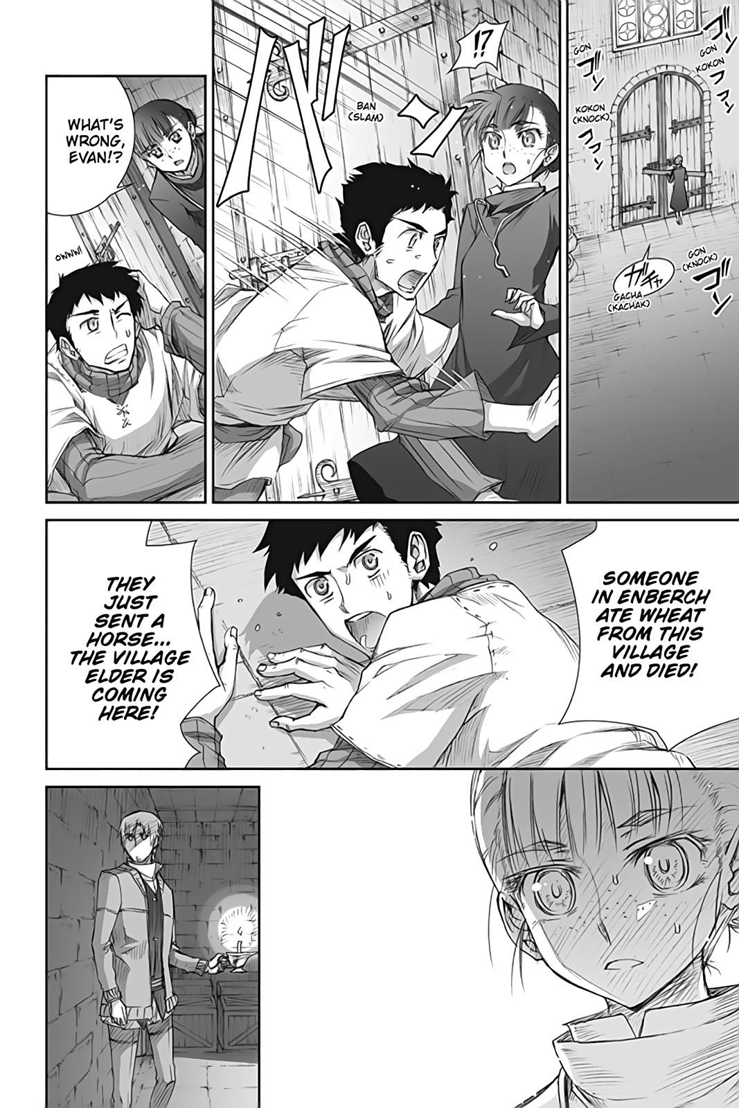 Ookami to Koushinryou Chapter 39 page 12 - Chapter 39