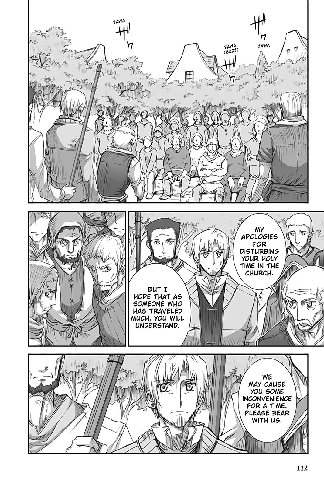 Ookami to Koushinryou Chapter 39 page 14 - Chapter 39