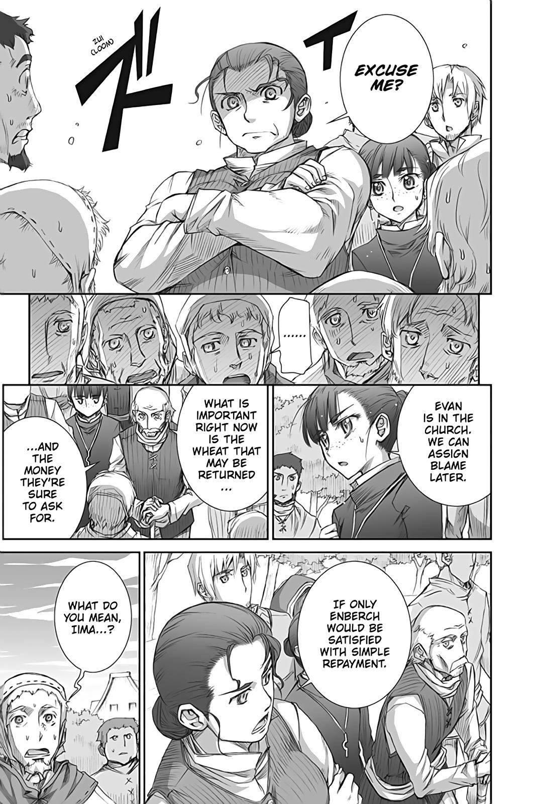 Ookami to Koushinryou Chapter 39 page 19 - Chapter 39