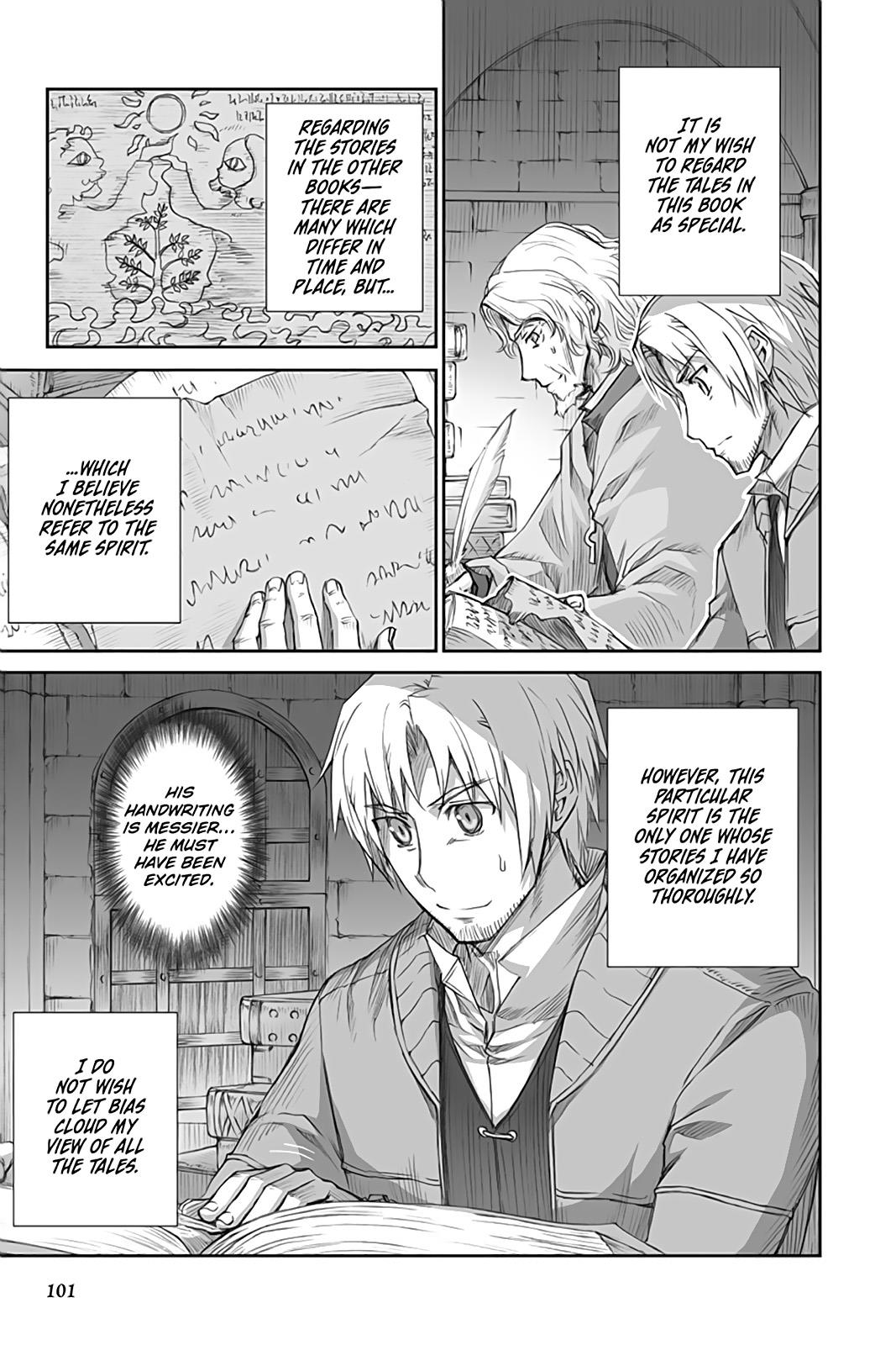 Ookami to Koushinryou Chapter 39 page 3 - Chapter 39