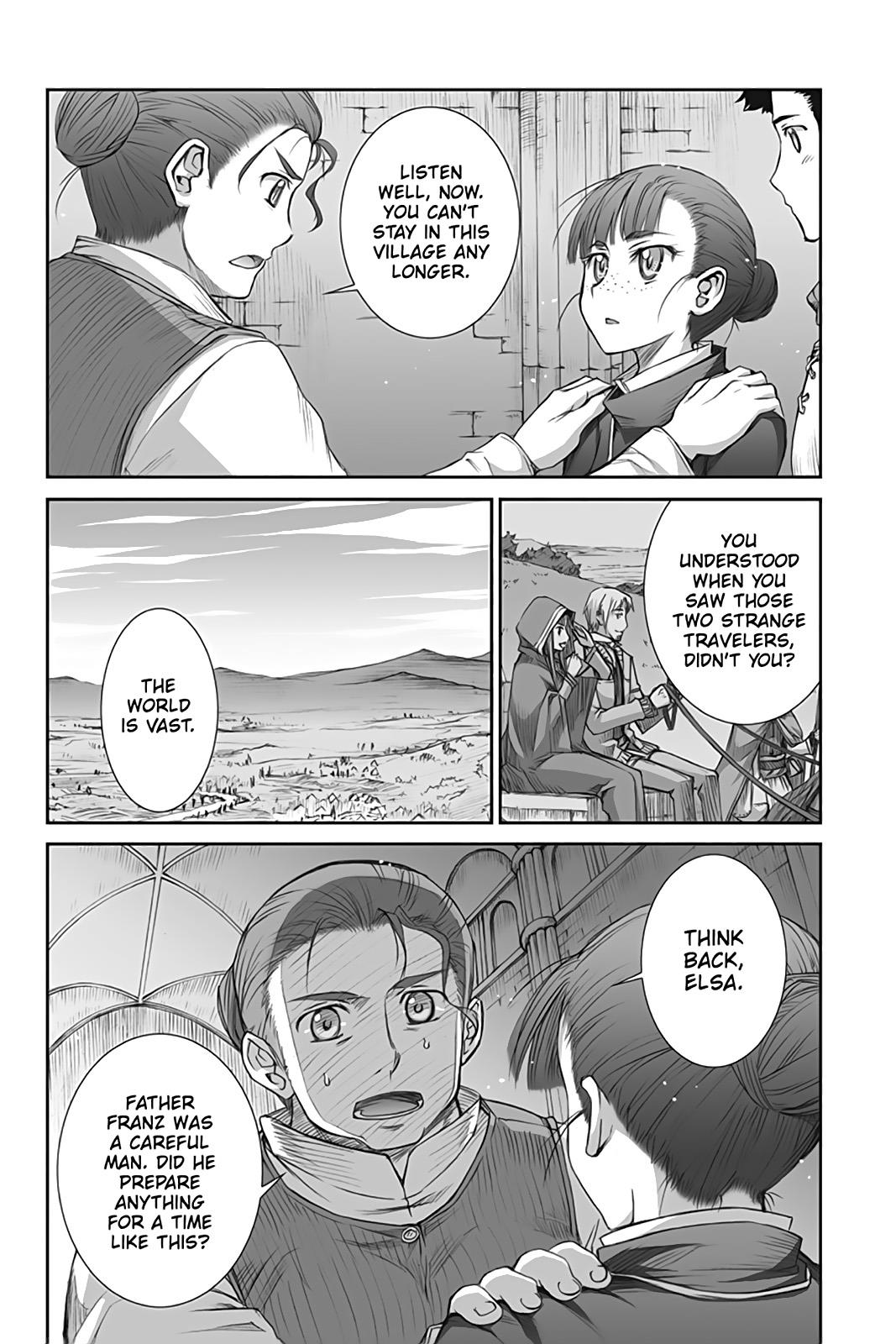 Ookami to Koushinryou Chapter 39 page 31 - Chapter 39