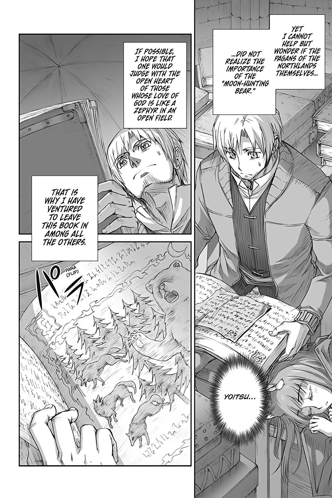 Ookami to Koushinryou Chapter 39 page 4 - Chapter 39