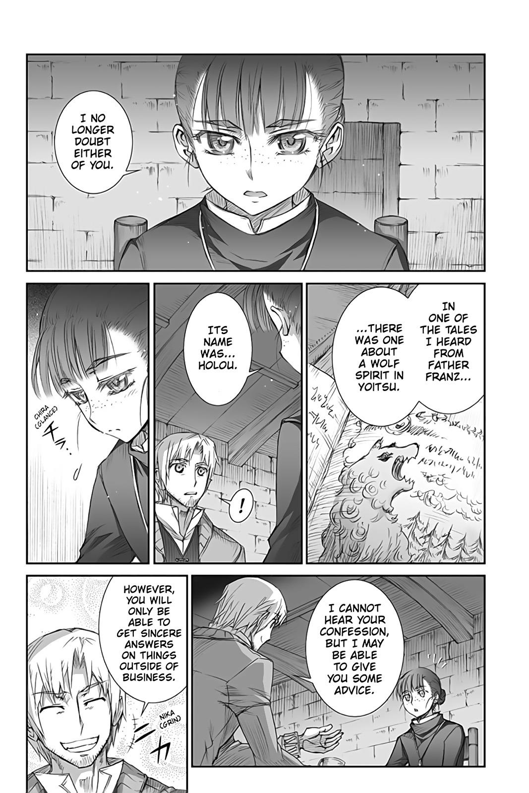 Ookami to Koushinryou Chapter 39 page 7 - Chapter 39
