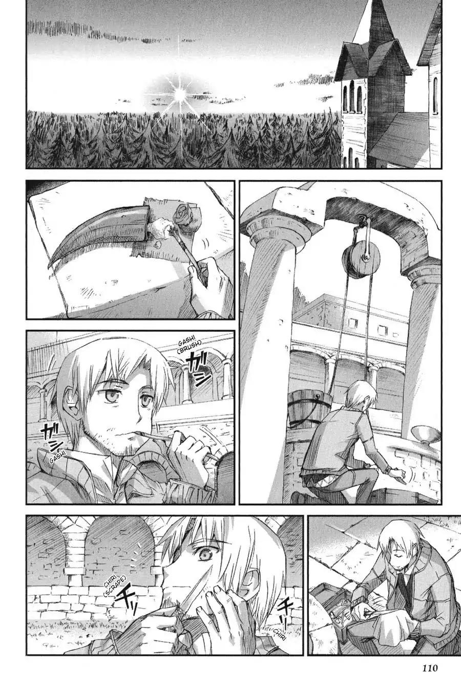 Ookami to Koushinryou Chapter 4 page 15 - Chapter 4