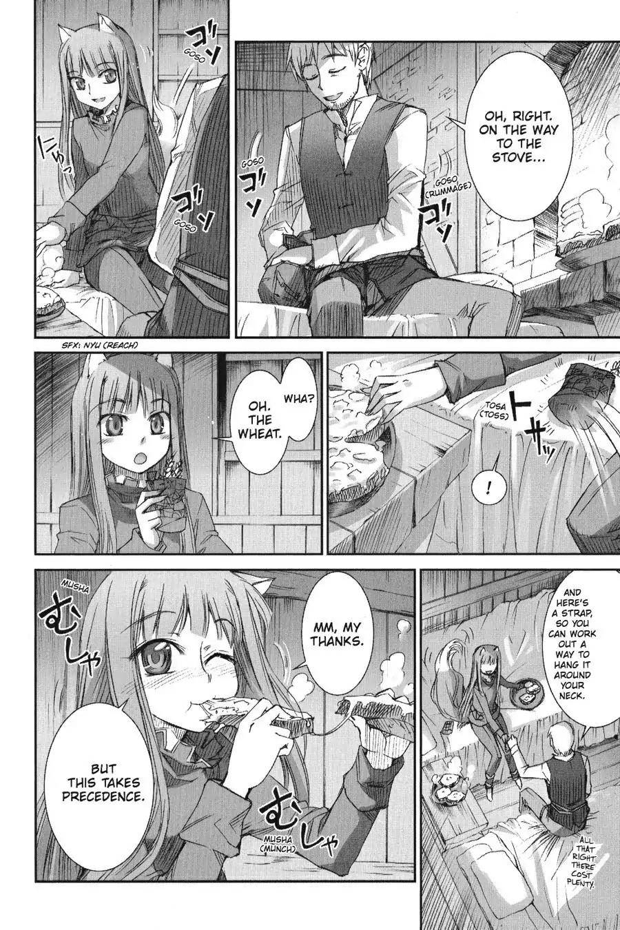 Ookami to Koushinryou Chapter 4 page 4 - Chapter 4