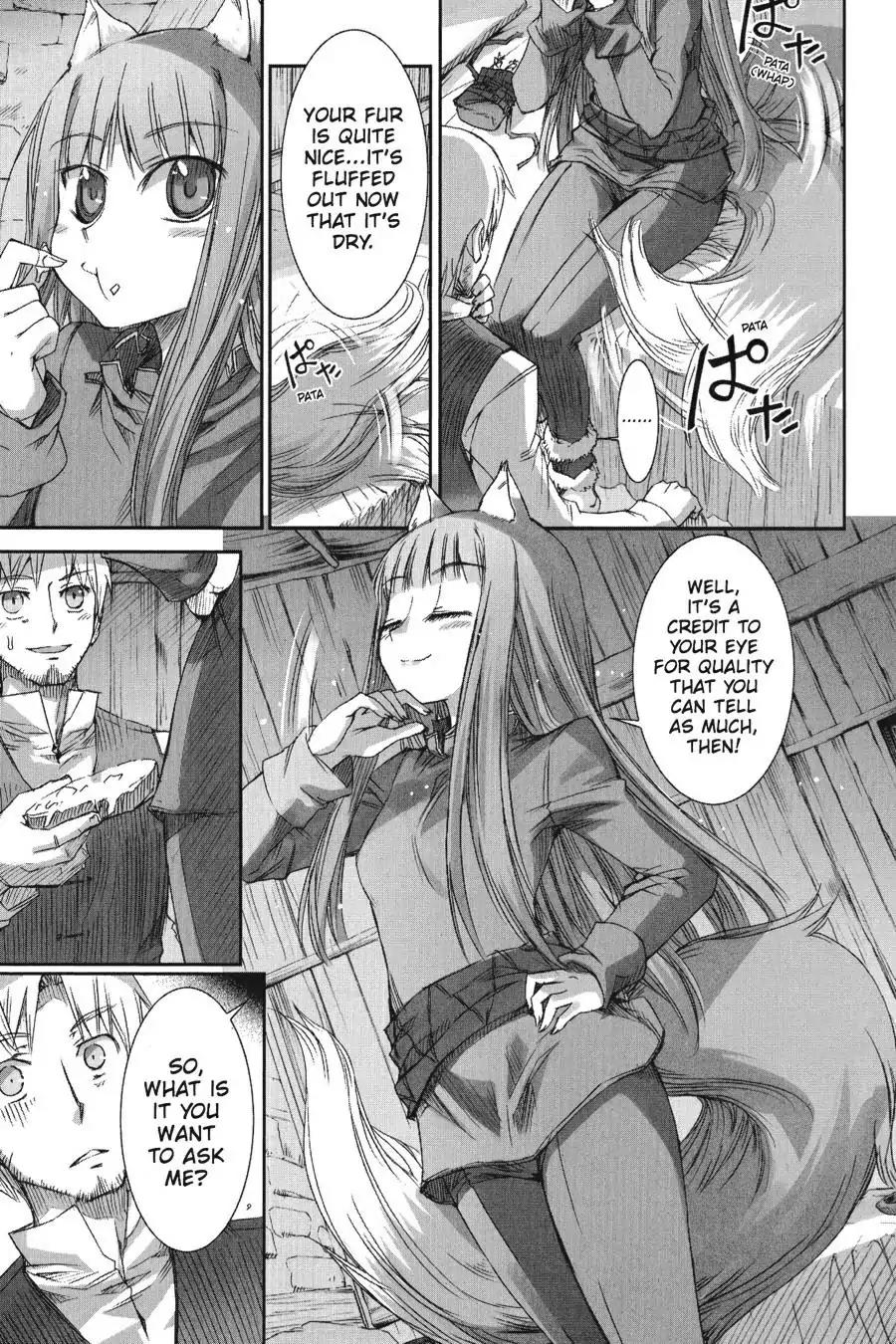 Ookami to Koushinryou Chapter 4 page 5 - Chapter 4