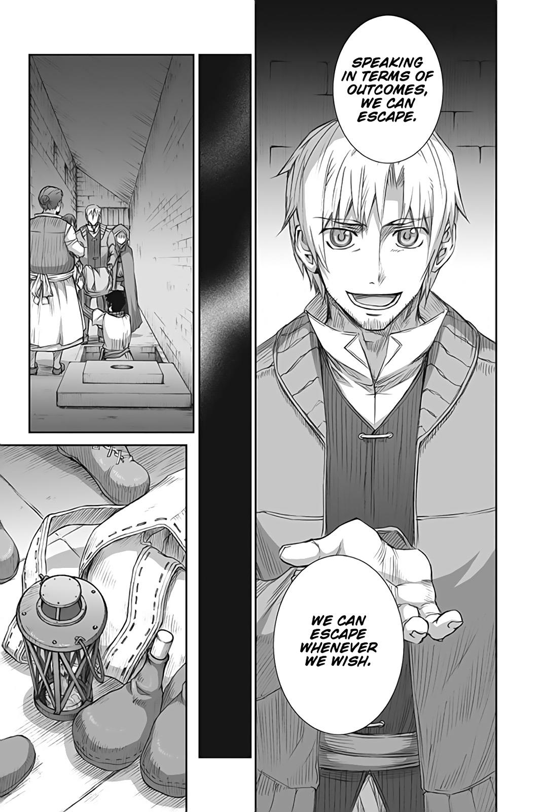 Ookami to Koushinryou Chapter 40 page 13 - Chapter 40