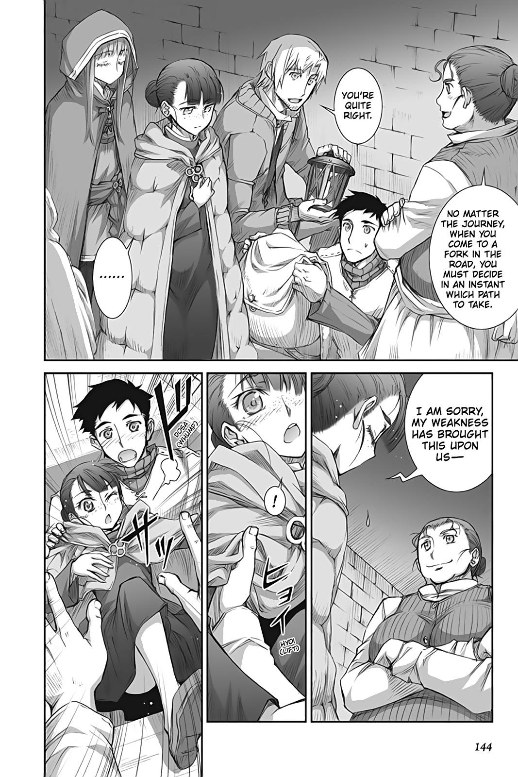 Ookami to Koushinryou Chapter 40 page 14 - Chapter 40