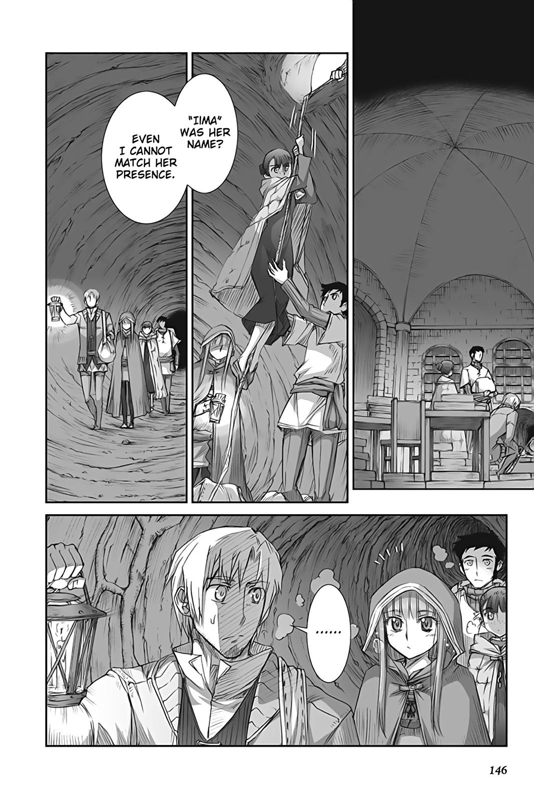 Ookami to Koushinryou Chapter 40 page 16 - Chapter 40