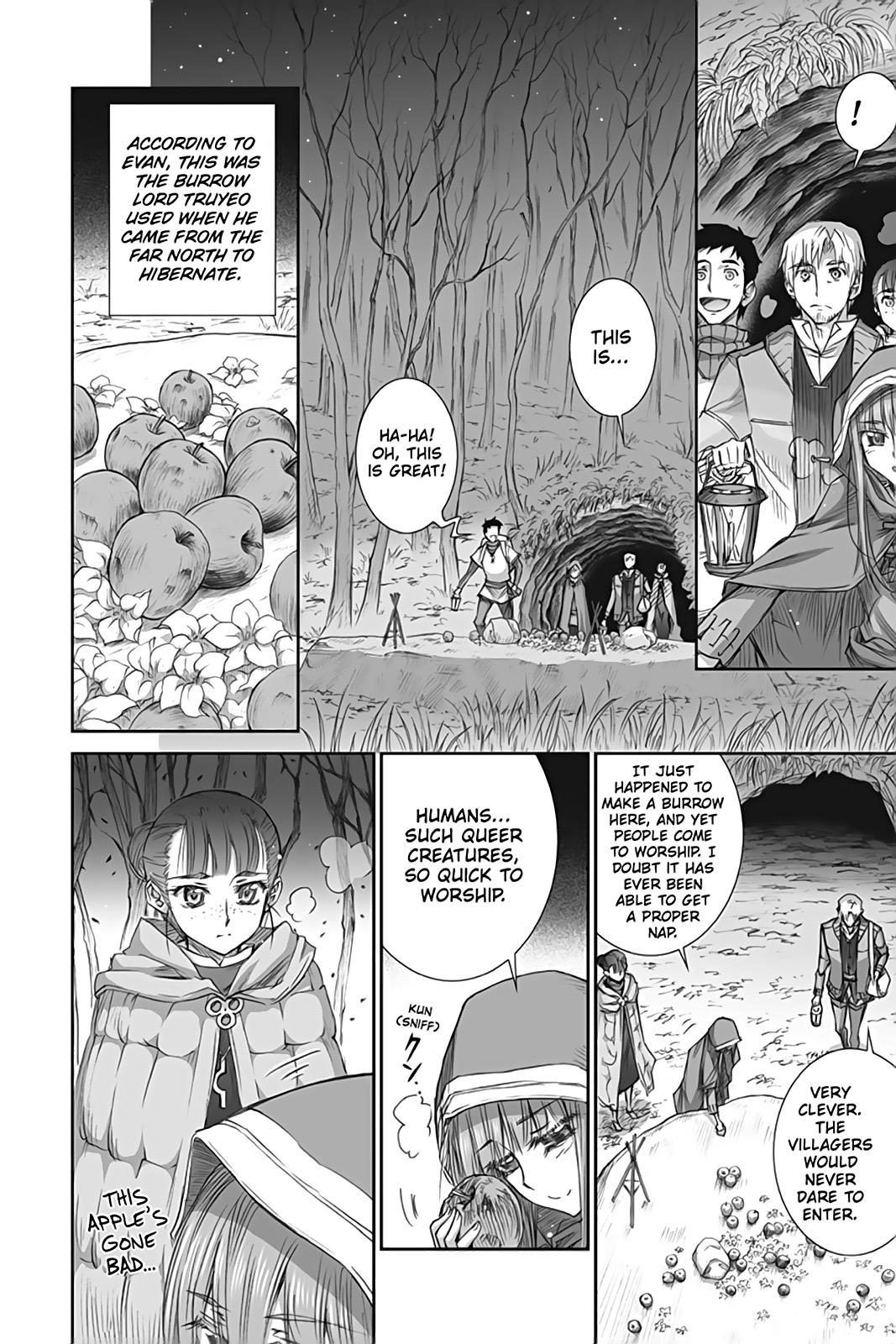 Ookami to Koushinryou Chapter 40 page 18 - Chapter 40